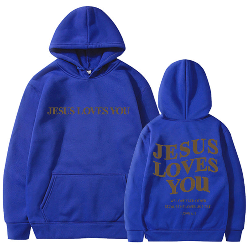 Brushed Hoody