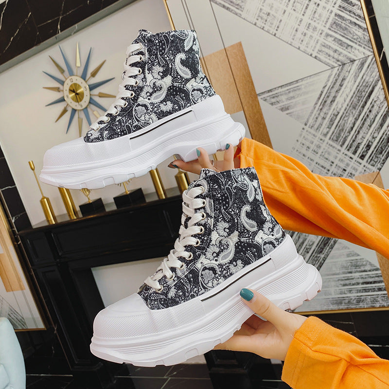 high-top ins