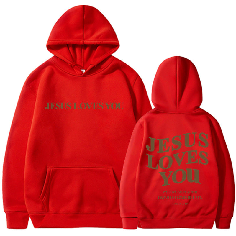 Brushed Hoody