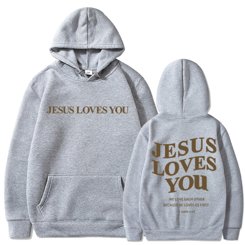 Brushed Hoody