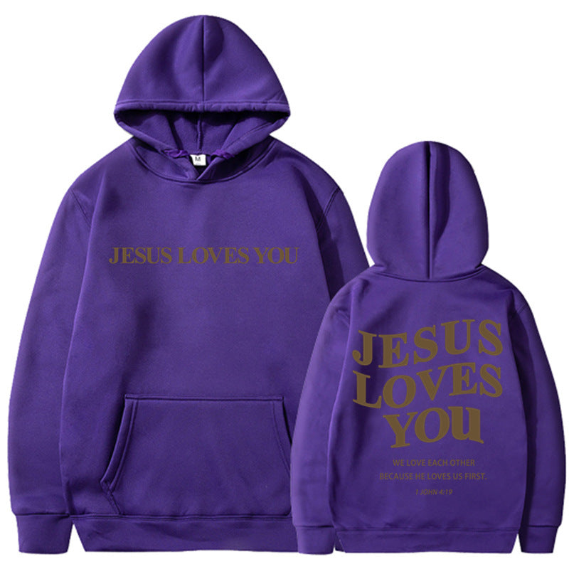 Brushed Hoody