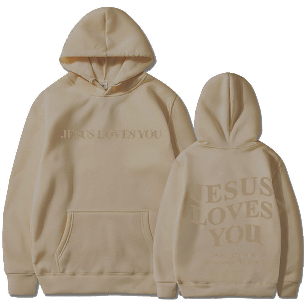 Brushed Hoody