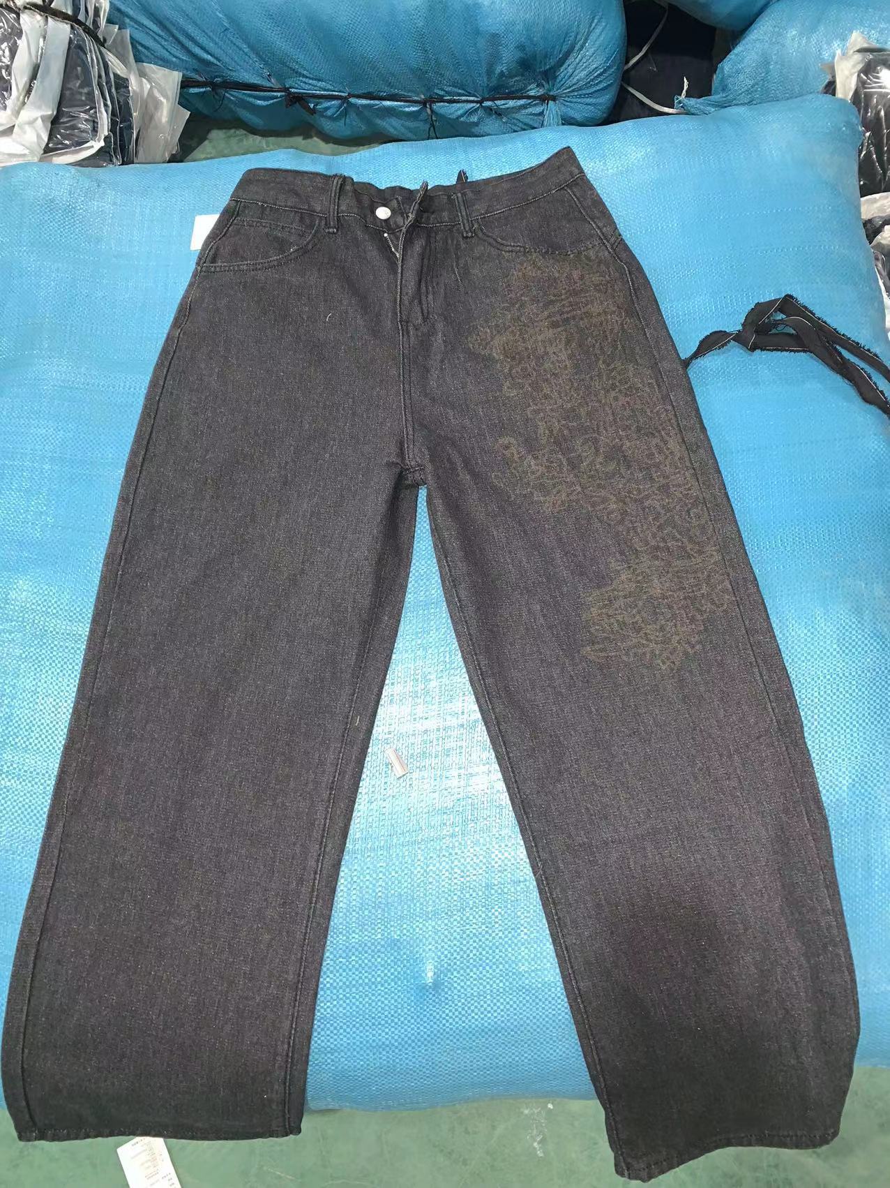 American Retro High Street Wide Leg Jeans