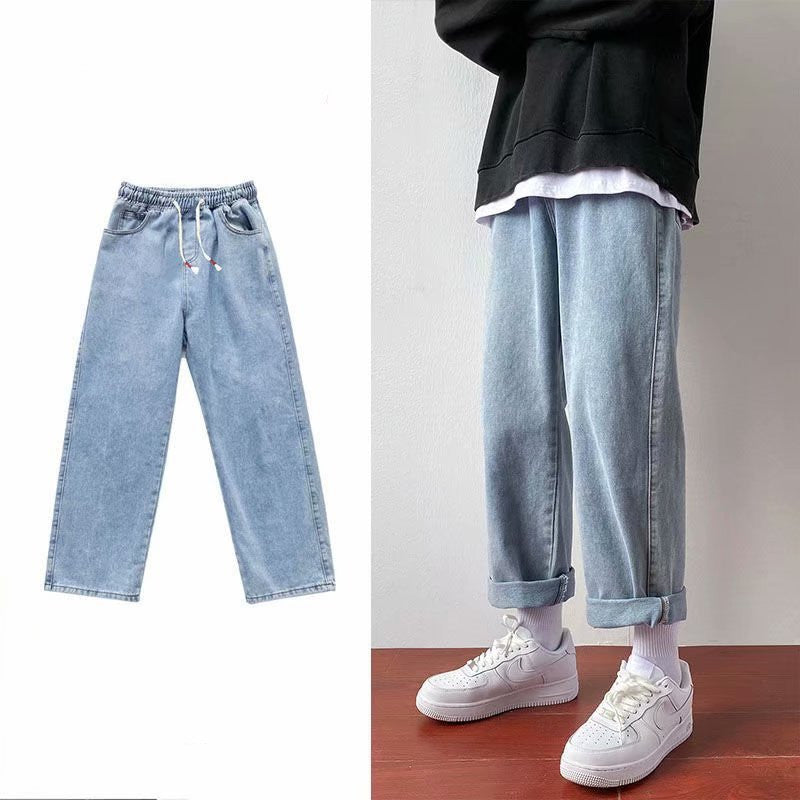 Fashion Casual Men's Nine Point Jeans